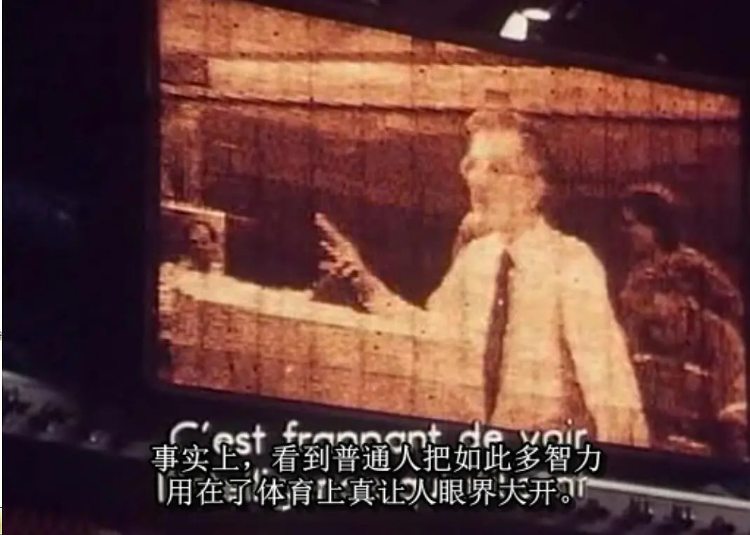 制造共识：乔姆斯基与媒体剧照1