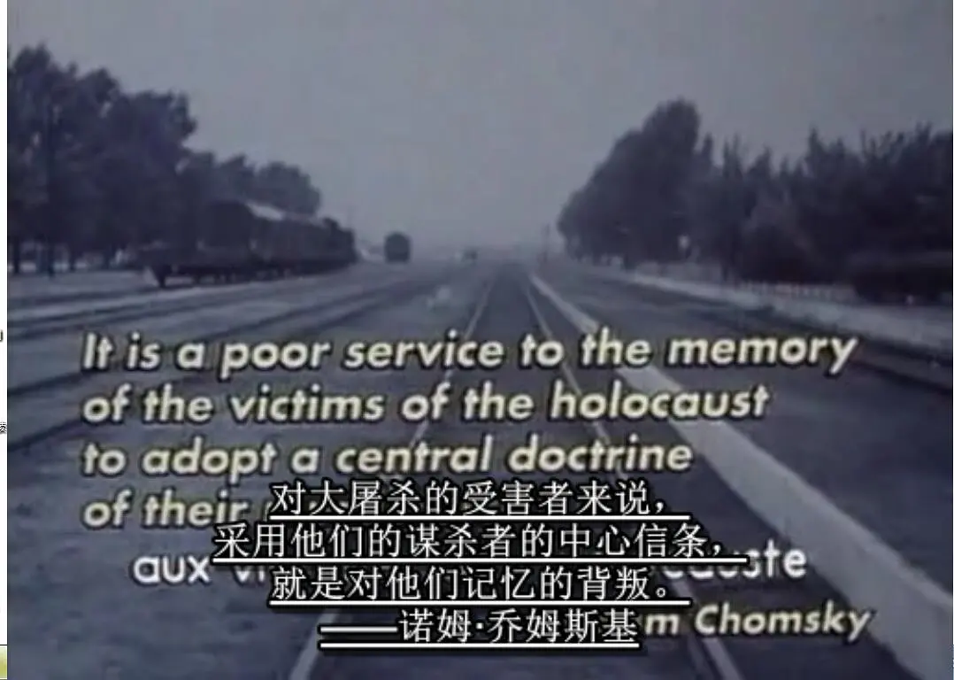 制造共识：乔姆斯基与媒体剧照3