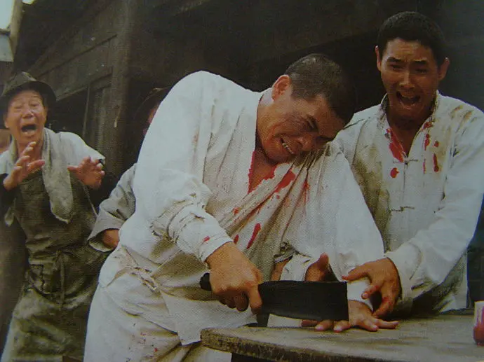 无言的山丘剧照2