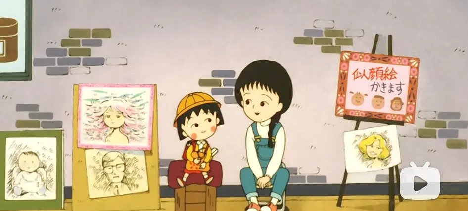 樱桃小丸子：我喜欢的歌剧照1