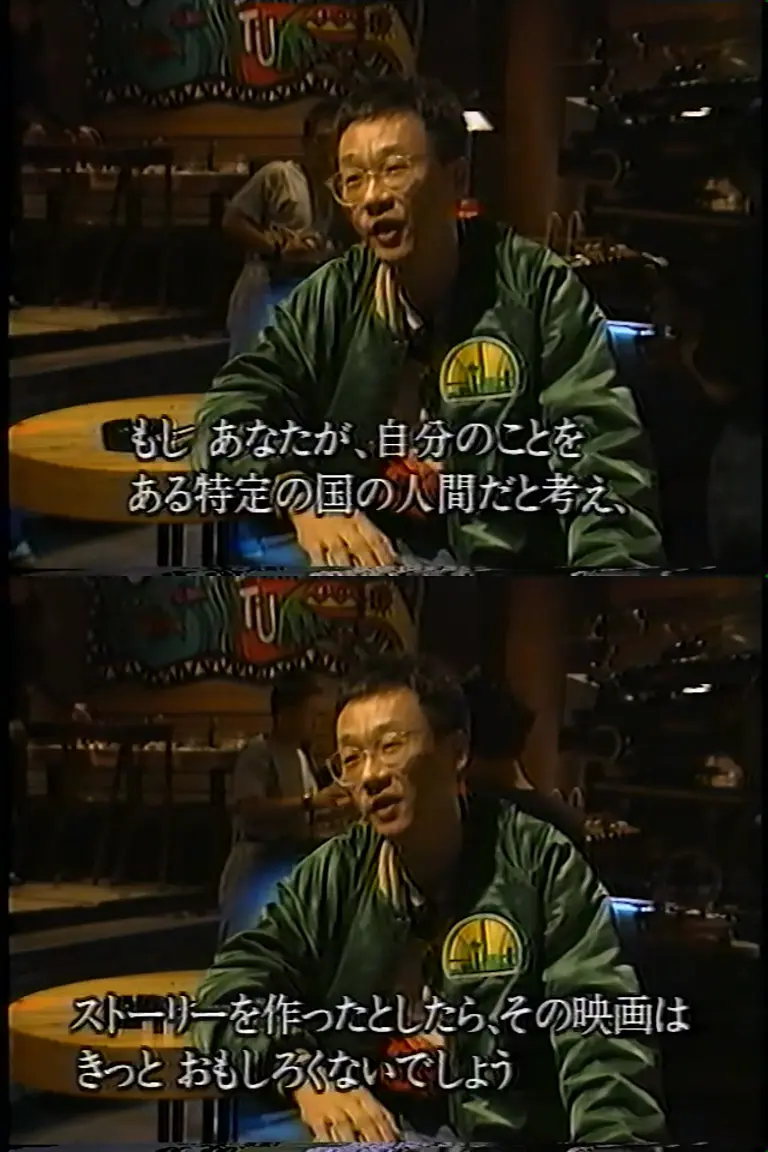 当电影映照时代:侯孝贤和杨德昌剧照3