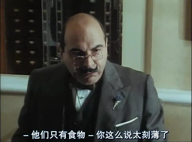 黄色蝴蝶花剧照2