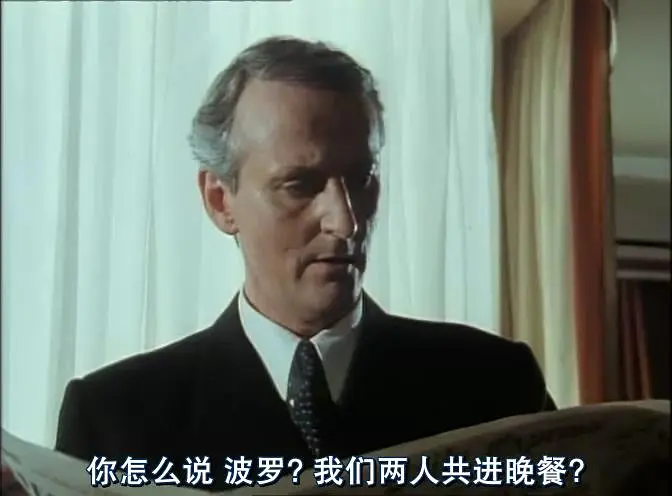 黄色蝴蝶花剧照3