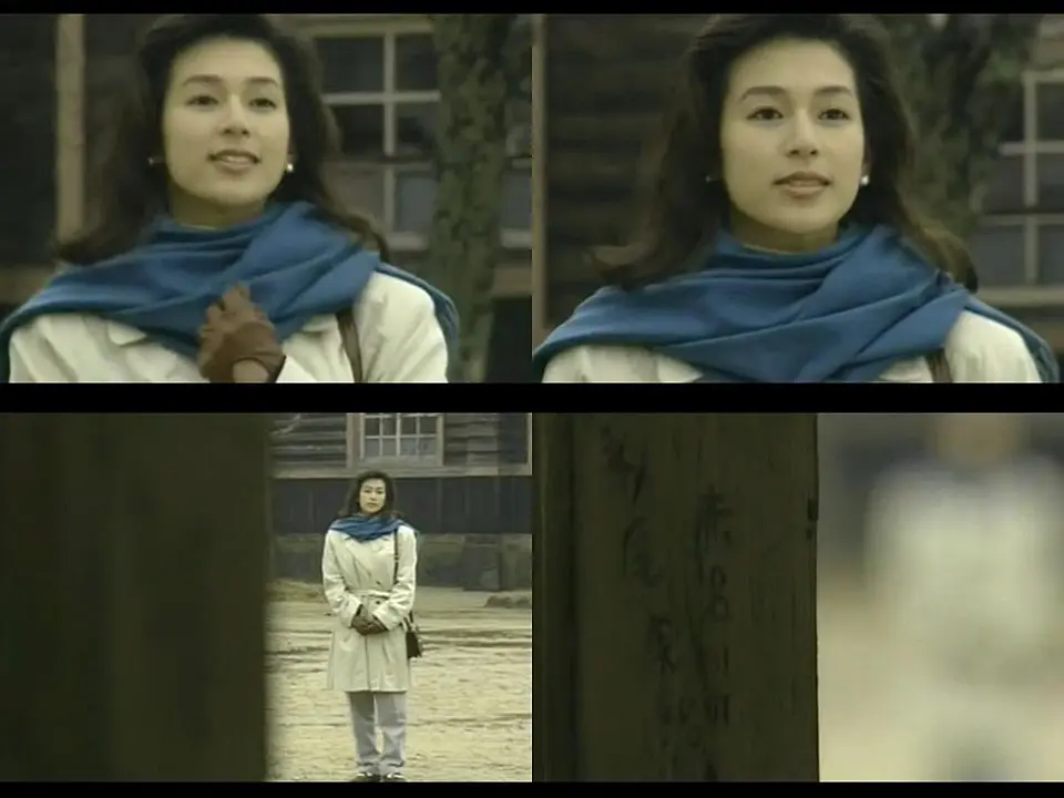 东京爱情故事特别篇剧照3