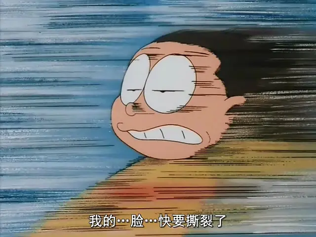 哆啦A梦：大雄与白金迷宫剧照1