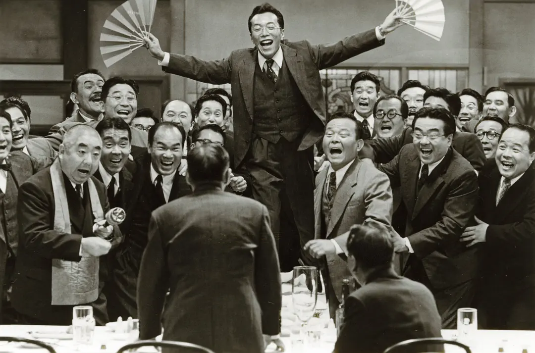 袅袅夕阳情剧照2