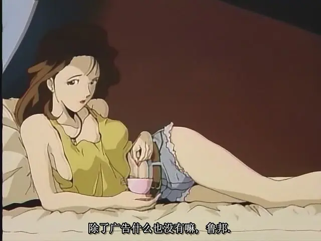 鲁邦三世：鲁邦暗杀指令剧照2