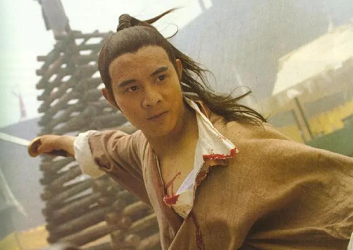 太极张三丰剧照2