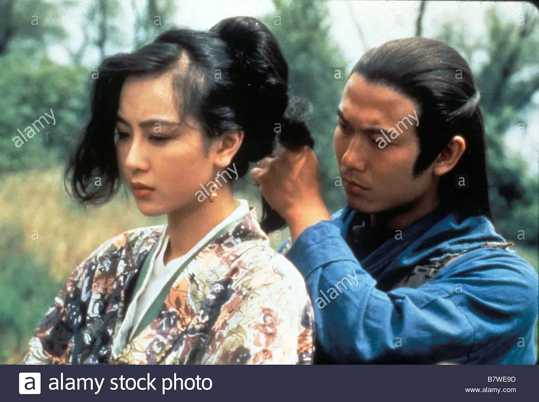 太极张三丰剧照3