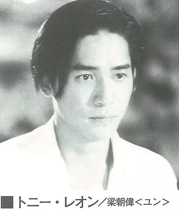 新难兄难弟剧照1