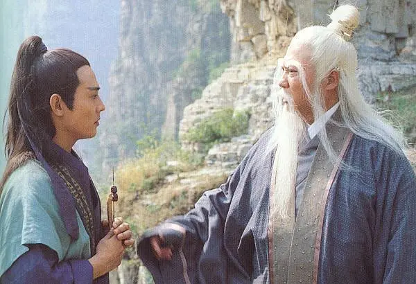 倚天屠龙记之魔教教主剧照1