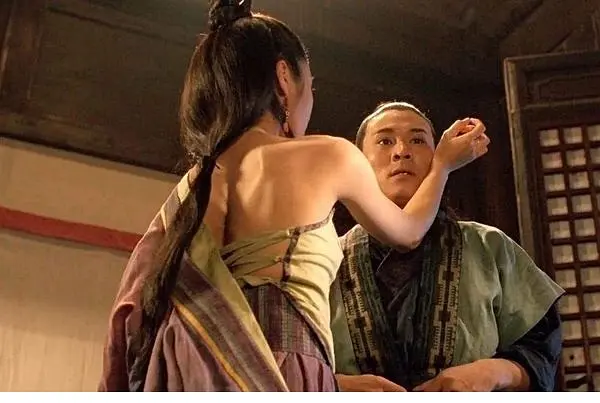 倚天屠龙记之魔教教主剧照2