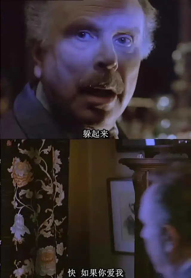 临终的侦探剧照1