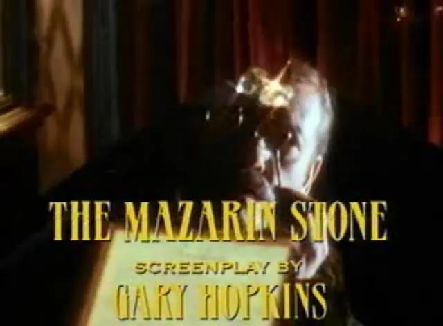 王冠宝石案剧照3