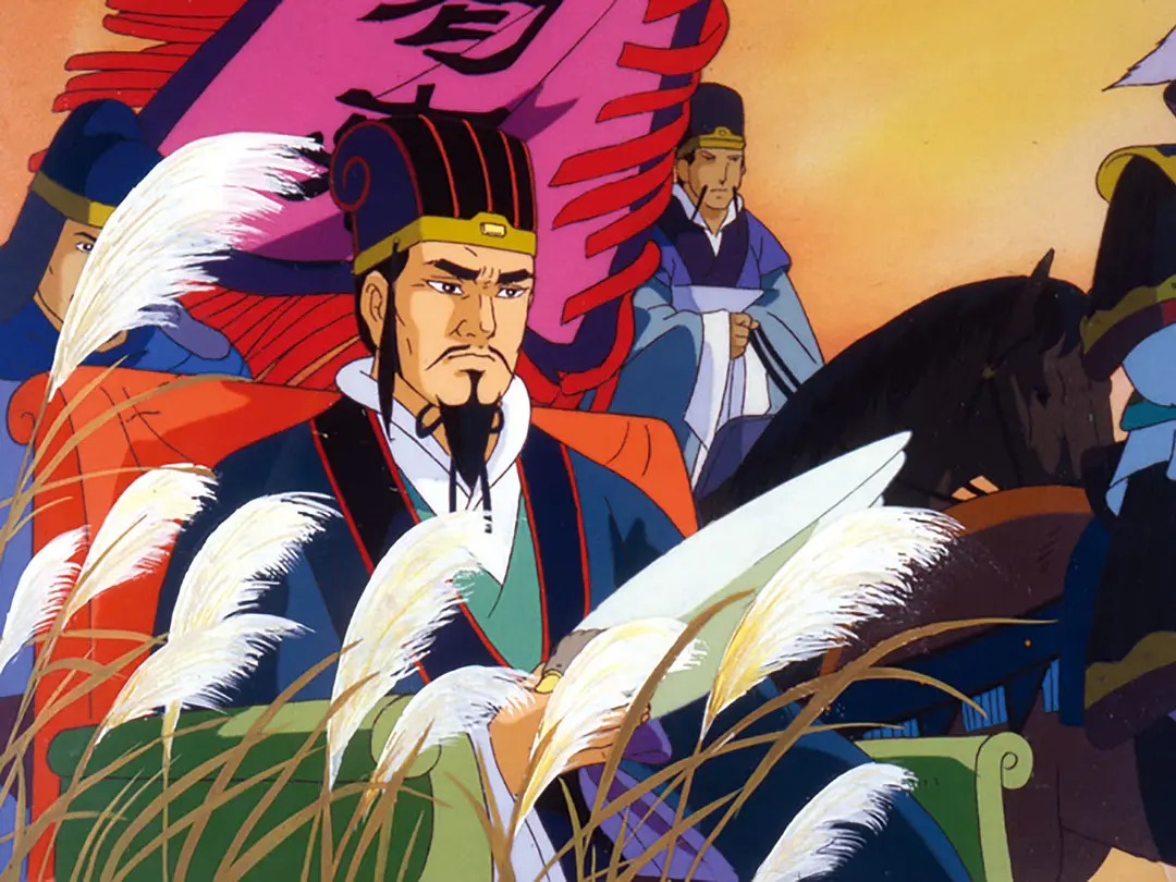 三国志 辽阔的大地剧照3