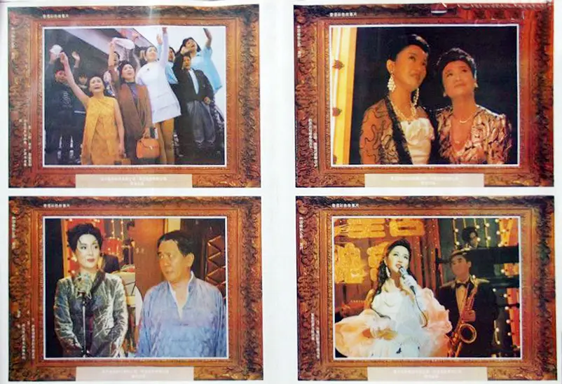 我和春天有个约会剧照3