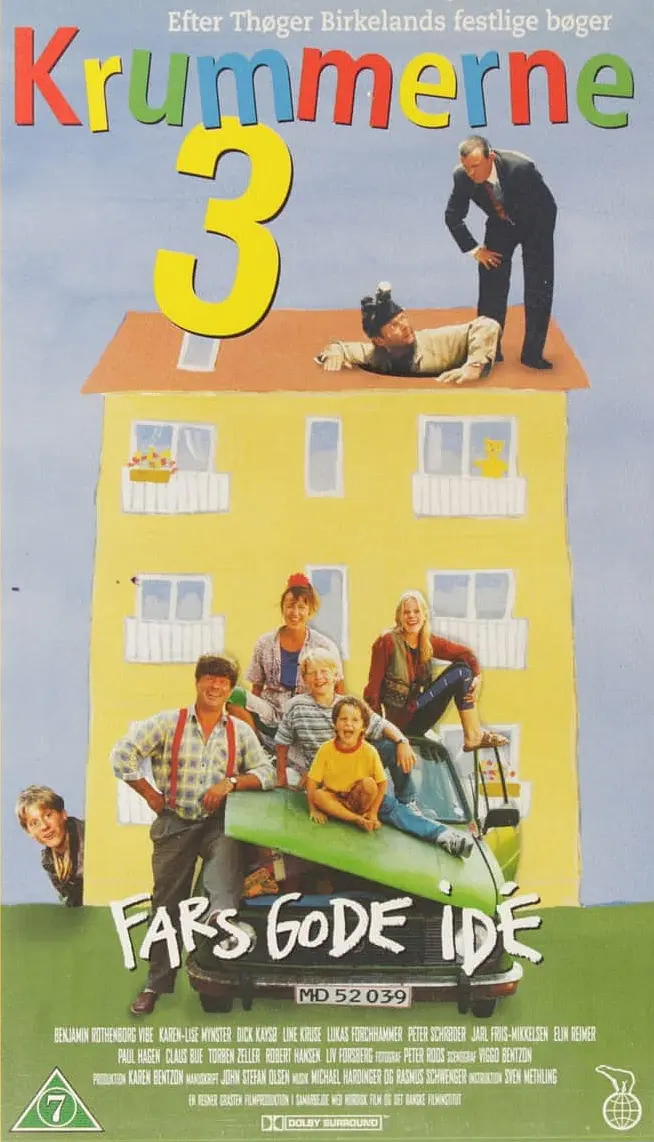 克拉姆一家3剧照3