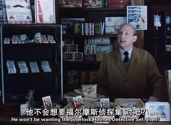 波洛圣诞探案记剧照1