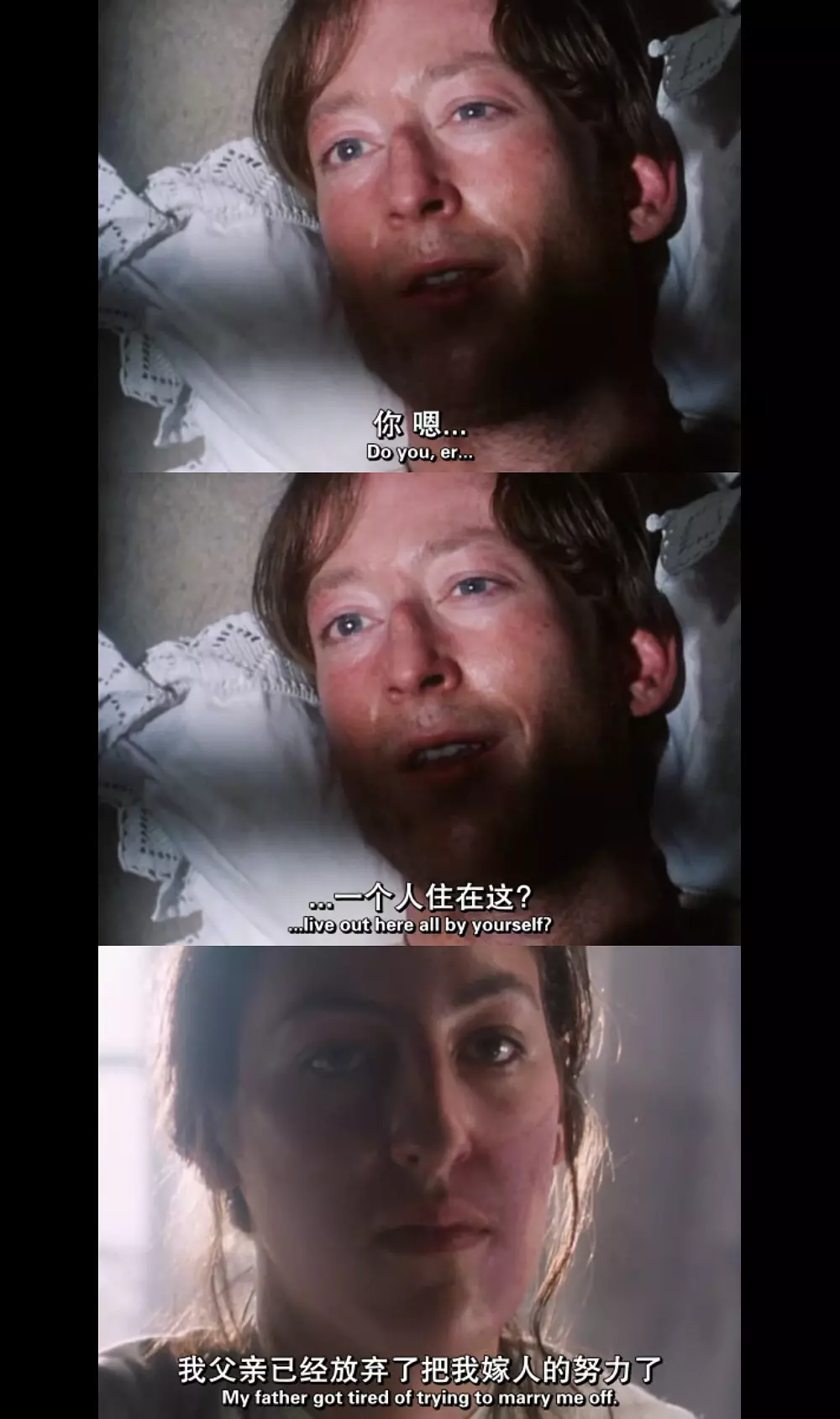 波洛圣诞探案记剧照2