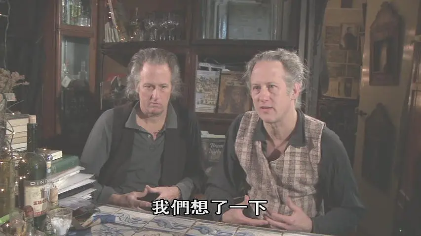 本杰明学院剧照3