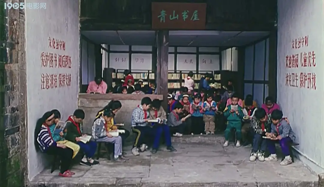 来不及道歉剧照1