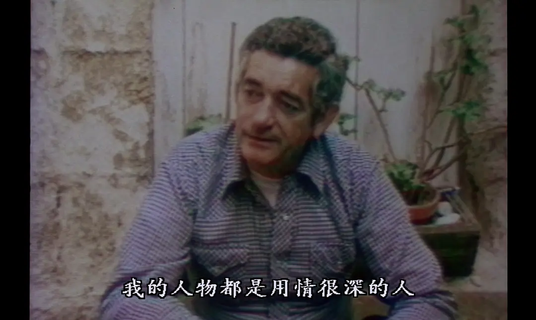 雅克·德米的世界剧照1