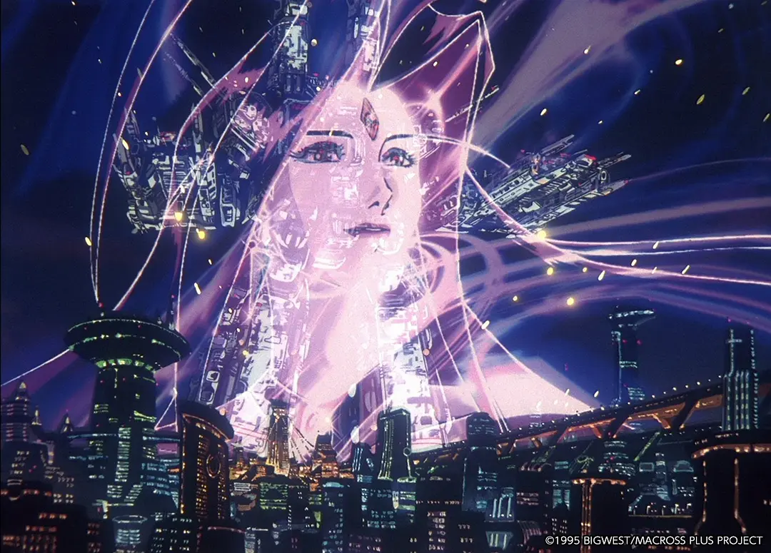 超时空要塞Plus 剧场版剧照1