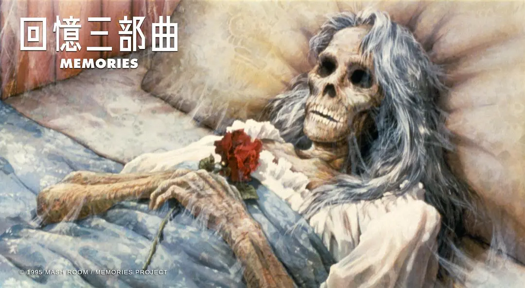 回忆三部曲剧照1