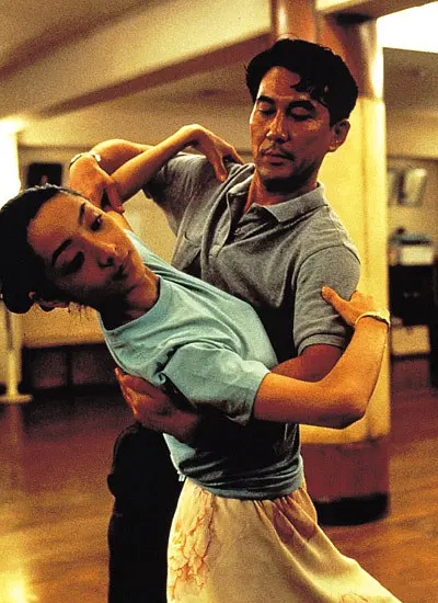 谈谈情跳跳舞剧照1