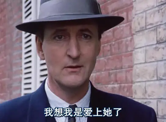 高尔夫球场的疑云剧照3