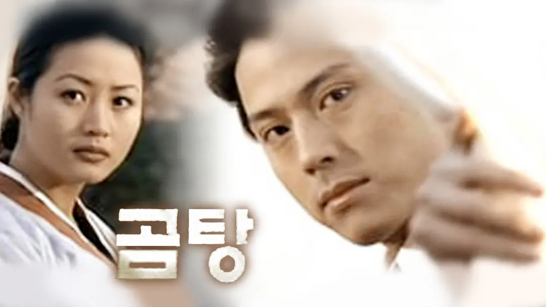 一个女人的一生剧照1