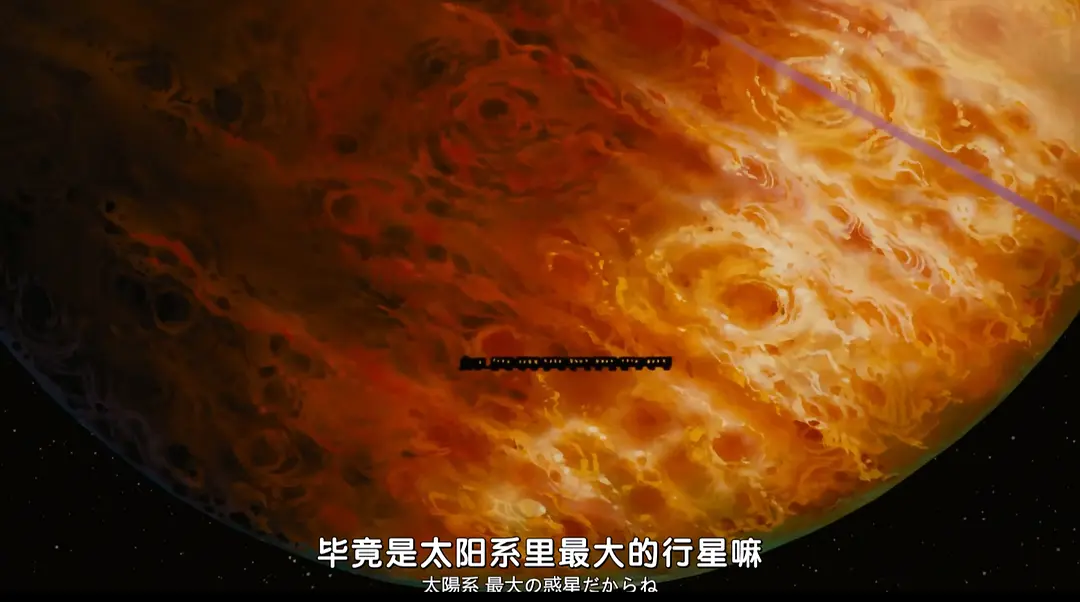 哆啦A梦:大雄与银河超特急剧照3