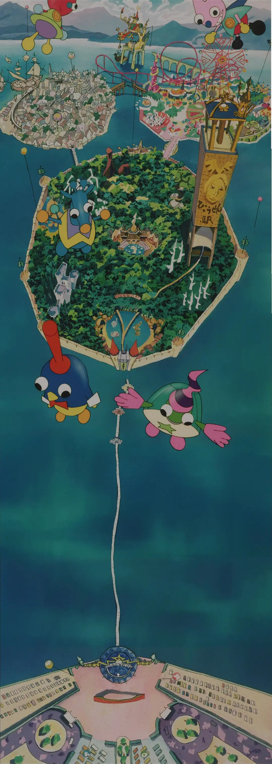 蜡笔小新：奇异乐园大冒险剧照2