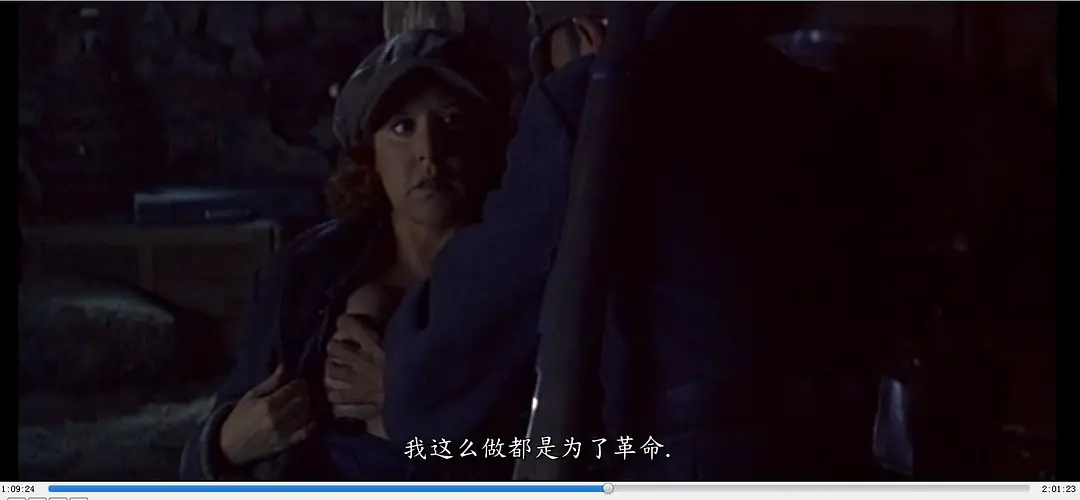 通向自由之路剧照2