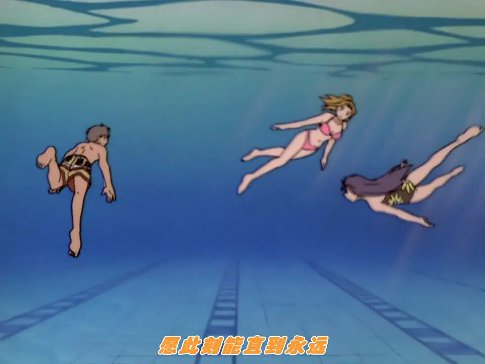 新橙路：那个夏天的开始剧照3