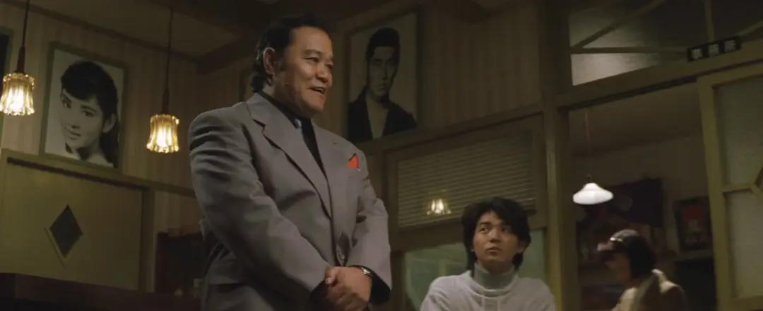 抓着彩虹的男人剧照3