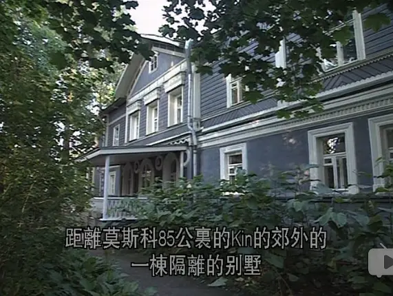 BBC伟大的作曲家第三集：柴可夫斯基剧照2