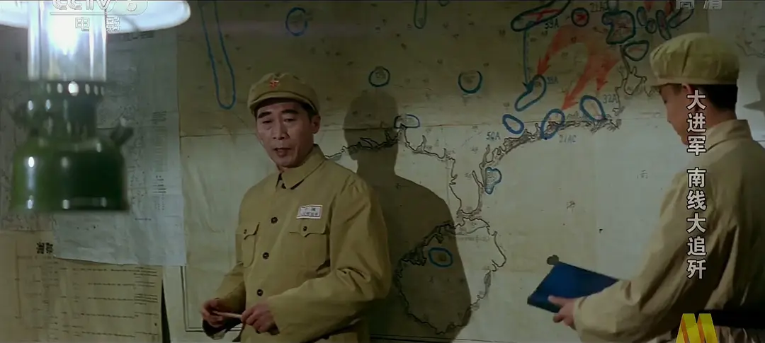 大进军——南线大追歼剧照1