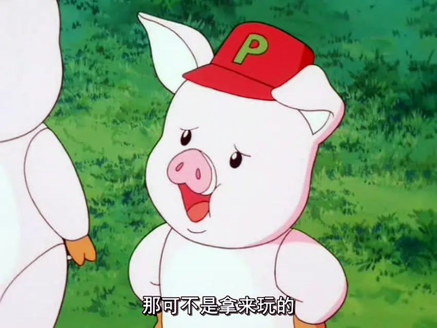 哆啦A梦：大雄和发条都市剧照1