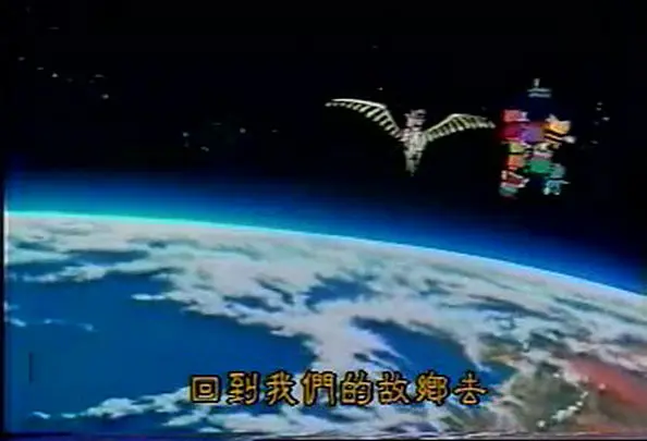 哆啦A梦族：怪盗哆啦邦谜样的挑战书剧照2