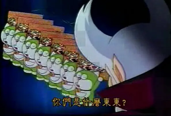 哆啦A梦族：怪盗哆啦邦谜样的挑战书剧照3