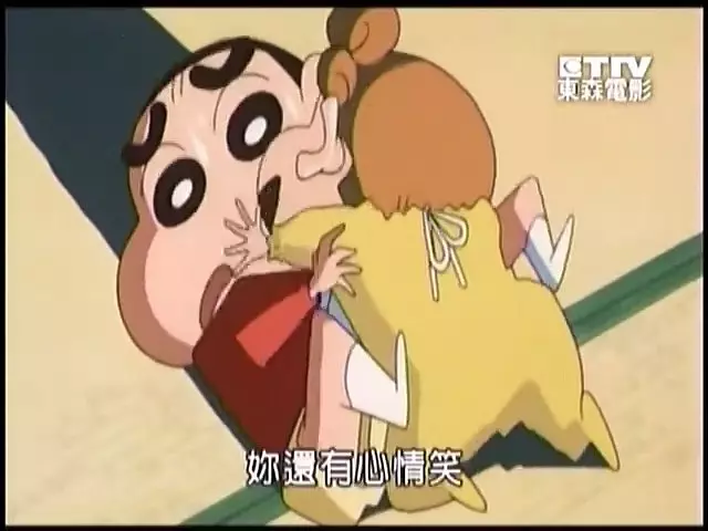 蜡笔小新：黑暗珠珠大追击剧照3