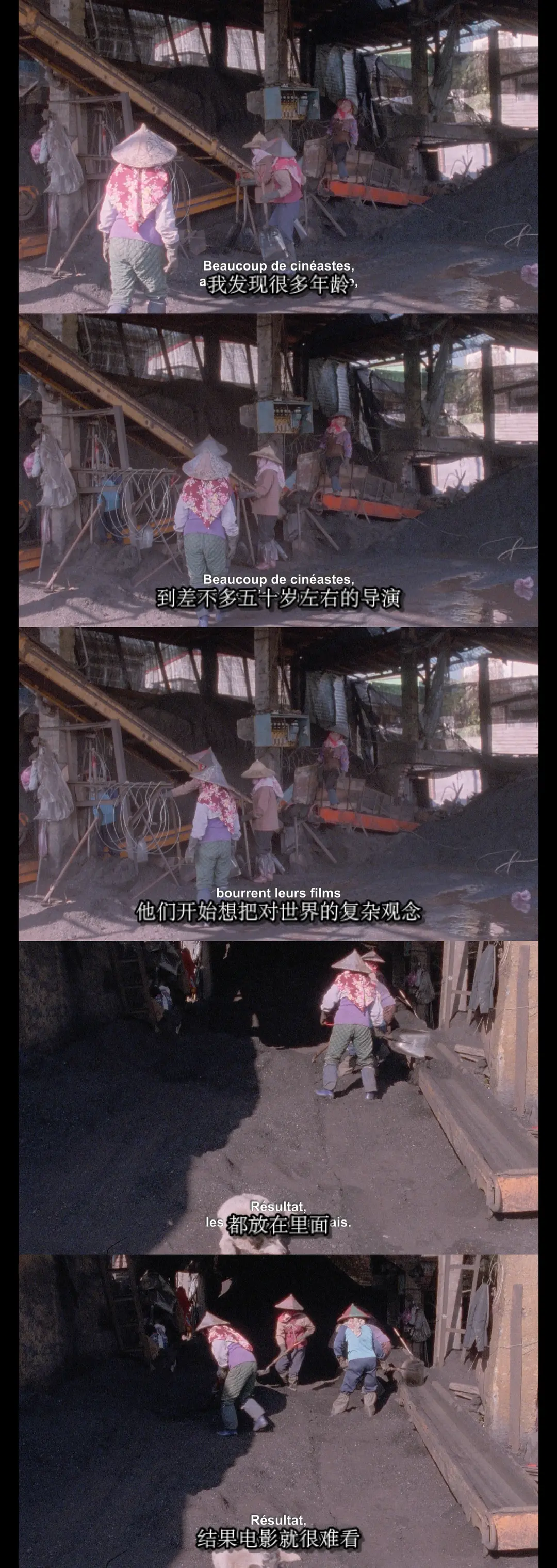 侯孝贤画像剧照1