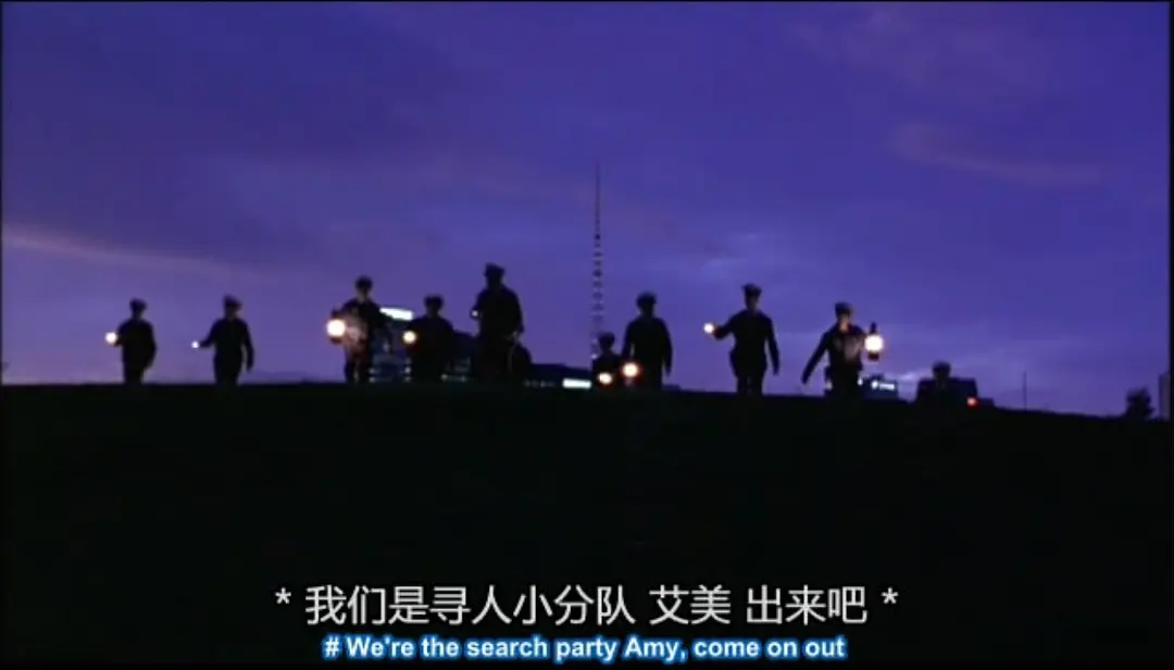 艾美的世界剧照1