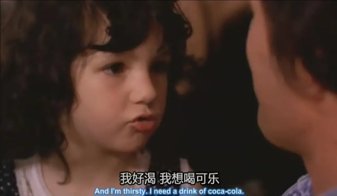 艾美的世界剧照2