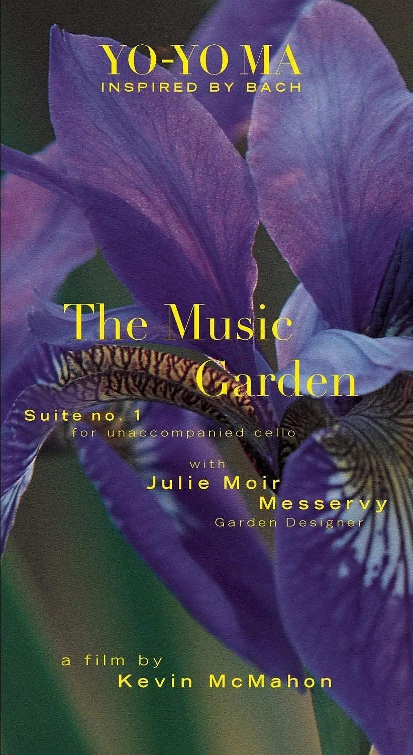 巴赫第一号大提琴组曲剧照1