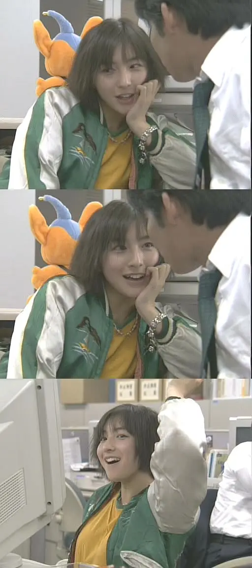 跳跃大搜查线：97岁末特别警戒篇剧照1