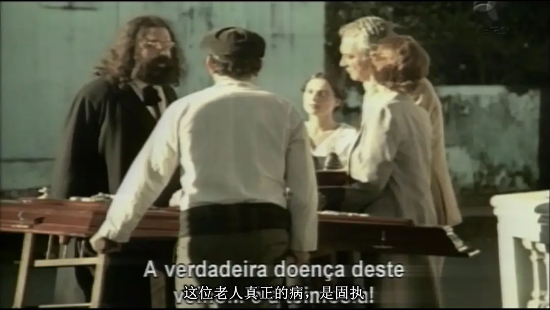 双簧管的回音剧照3