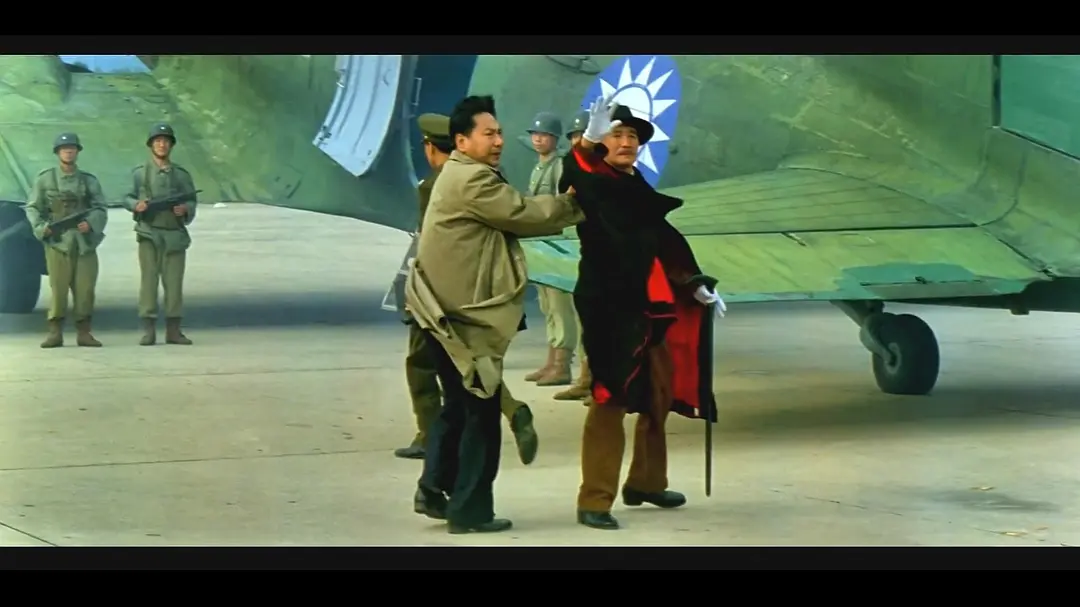 大进军——席卷大西南剧照3