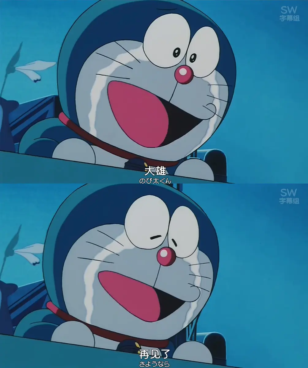 哆啦A梦回来了剧照2